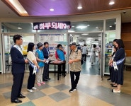 김해시노인종합복지관, 대표이사와 함께 하는 청렴 캠페인 실시