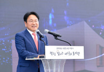 광주시, 292억 투입 하남지구 시립도서관 건립 나서