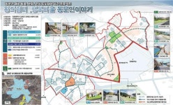 강화 동문안마을 동행·문화·안심 공간으로 활짝