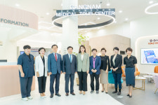 강남구의회 행정재경위원회, 강남메디컬투어센터 방문
