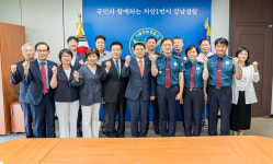 강남구의회 복지도시위원회, 강남경찰서 방문