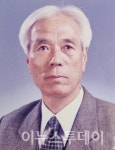 합천군, 제20회 합천군민의 장 수상자 선정