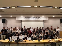 중진공, 국내 거주 외국인과 이커머스 동반성장 견인