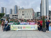 양산시 물금읍, 추석맞이 환경정비 실시