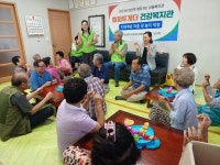 창녕군 영산면 지사협, 찾아가는 이동복지관 운영