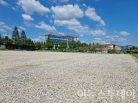 고성군, 공공청사 유휴부지에 조성한 임시주차장 활용하세요