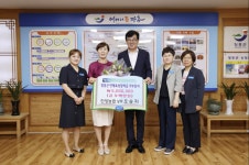 안양농협 오승자 상무, 장흥인재육성장학금 500만 원 기탁