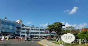 의성군, 제66회 의성군민체육대회···5만 군민 소통과 화합