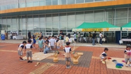 전남교육청학생교육문화회관, 여수 전남독서문화한마당 성료