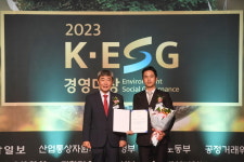 한세실업, 2023 K-ESG 경영대상 종합 ESG 대상 수상