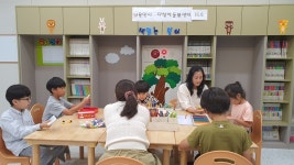 용인특례시, 다함께돌봄센터 16호점 개소