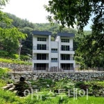 함양군, 산삼자연휴양림 반려견 동반객실 시범운영