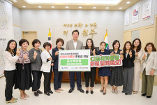 원주시 어린이집 연합회, 디딤씨앗통장 후원금 500만원 전달