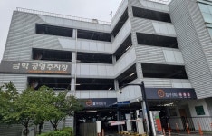 용인도시공사, 공영주차장 35개소 무료 개방