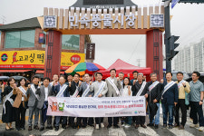 원주시 추석 장보기는 전통시장서