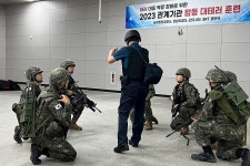 안전한 추석···에스알, 동탄역 대테러 훈련 전개