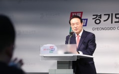 경기도교육청, 3차 기관 분리교육 프로그램 본격 운영