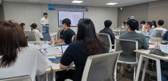 경기도, '해운물류 청년취업 아카데미' 교육생 모집