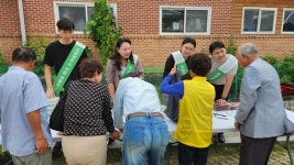 담양군, 전통시장에서 도로명주소 홍보 캠페인