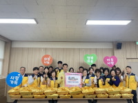 기장군 기장읍, 기장읍지역사회보장협의체와 추석 프라이즈사업 추진