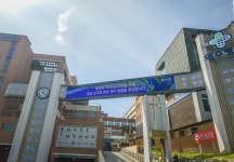 제18차 의료선교대회 7일 전주에서 열려