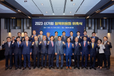 2023 한국산업기술진흥협회 정책위원회 위촉식 개최