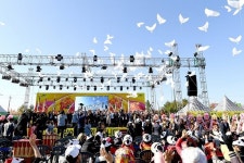 제18회 파주개성인삼축제 임진각광장에서 개최