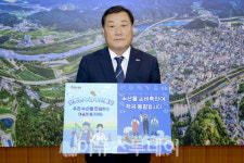 김윤철 합천군수, 수산물 소비촉진 캠페인 챌린지 참여