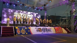 예산군, 제7회 예산장터 삼국축제 안전대책 미흡 대형참사 우려