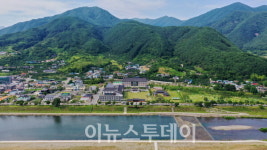 산청군, 남명 정신 재조명할 남명선비문화축제 개최