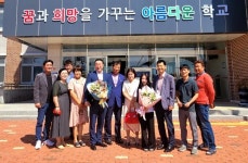 ㈜올레건설 최영복 회장, 고향 해남 모교 황산초중에 1억원 기부