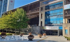 부산한마음스포츠센터, 2023 최우수장애인체육시설 선정