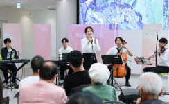 고려대학교 안암병원, 흰지팡이의 날 맞아 시각장애 예술인 공연 개최