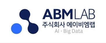 에이비엠랩, 프리 시리즈A 투자 유치···기업가치 100억 인정