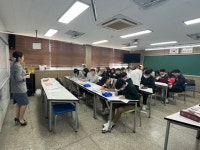 경복대학교 의료미용학과, 서인천고등학교 전공학과체험 프로그램 참여