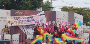 여주시, 13일 주민자치 프로그램 경연대회 개최