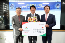 홍천군, (재)홍천한우사랑말 나눔 명문기업 현판 전달