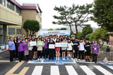 양주시·허준 문화진흥재단·덕정중학교, 탄소중립 한방 나무심기 행사 진행