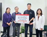 송도즉석반찬, 연수구에 400만 원 상당 가정식 반찬 후원
