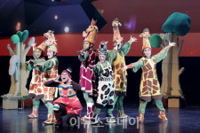 경남문화예술회관, 가족뮤지컬 목 짧은 기린 지피 개최