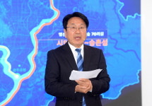 광주시, 3785억 투입 영산강 100리길 Y프로젝트 발표