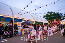 남해군 독일마을, 제2의 도약 '청신호'