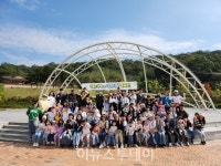 함양군 지역사회보장협의체 다양한 분과사업 진행