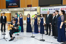 보훈공단, 필로스합창단 창단공연…시각장애인 10명으로 구성