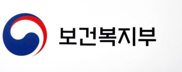 보건복지부 장관, 동절기 대비 경로당 현장방문