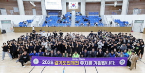 광주시의회, 제2회 의장배 초·중·고 배드민턴대회 성료