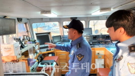 옥현진 사천해경서장, 다중이용선박 안전 점검