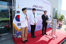 김해시, 건강증진형 진례면보건지소 개소