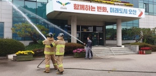 오산시 환경사업소, 청학119안전센터와 소방훈련 실시