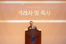 강남구의회, 대치2문화센터에서 열린 2023년 강남구 보육인의 날 기념행사 참석